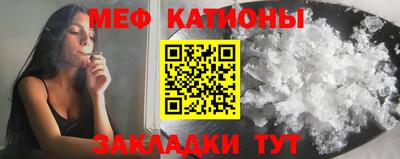 ПСИЛОЦИБИНОВЫЕ ГРИБЫ Рыбинск