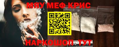 ПСИЛОЦИБИНОВЫЕ ГРИБЫ Рыбинск