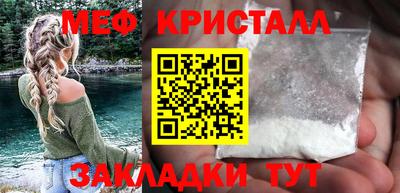 кокаин Пугачёв