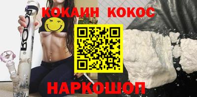 mdma Рузаевка