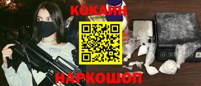 кристаллы Пыть-Ях
