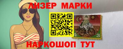 mdma Рузаевка