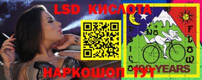 mdma Рузаевка