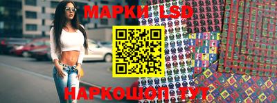 ПСИЛОЦИБИНОВЫЕ ГРИБЫ Рыбинск