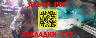 ПСИЛОЦИБИНОВЫЕ ГРИБЫ Рыбинск