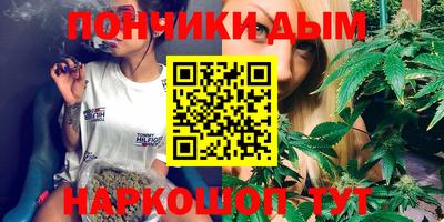 mdma Рузаевка