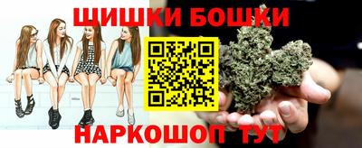 ПСИЛОЦИБИНОВЫЕ ГРИБЫ Рыбинск