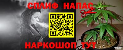 mdma Рузаевка