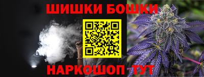 эйфоретик Рязань
