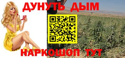 эйфоретик Рязань