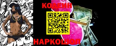 ПСИЛОЦИБИНОВЫЕ ГРИБЫ Рыбинск