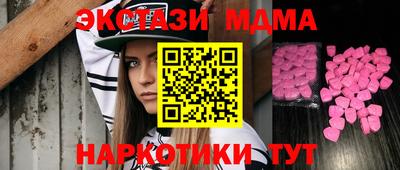 кокаин Пугачёв