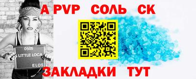 ПСИЛОЦИБИНОВЫЕ ГРИБЫ Рыбинск