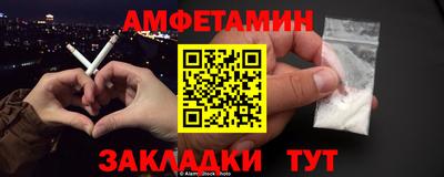 ПСИЛОЦИБИНОВЫЕ ГРИБЫ Рыбинск
