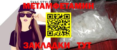 ПСИЛОЦИБИНОВЫЕ ГРИБЫ Рыбинск
