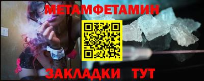 эйфоретик Рязань