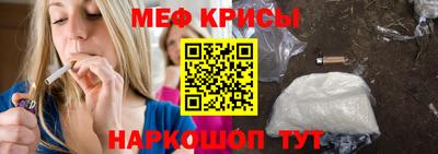 ПСИЛОЦИБИНОВЫЕ ГРИБЫ Рыбинск
