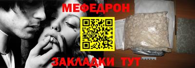 ПСИЛОЦИБИНОВЫЕ ГРИБЫ Рыбинск