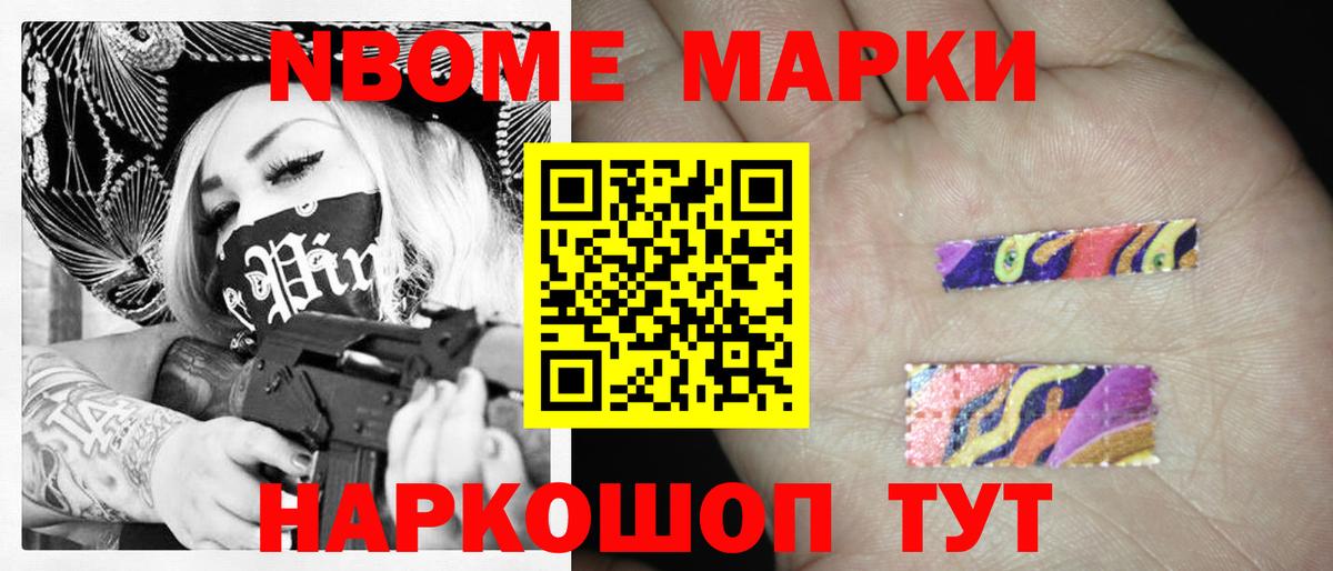 Лсд 25 экстази ecstasy  Вход с VPN  гидра сайт  Пугачёв  LSD-25 экстази кислота  ЛСД экстази 
